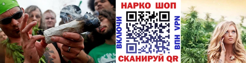 Наркота Суровикино мега вход  Мефедрон  АМФЕТАМИН  Канабис  Cocaine 