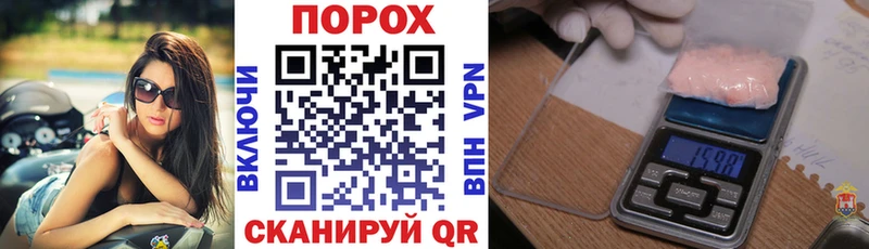 Амфетамин 97% Суровикино