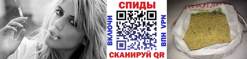 БУТИРАТ вода  где купить наркотик  Суровикино 
