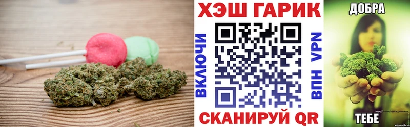 blacksprut ONION Суровикино Печенье с ТГК марихуана купить закладку