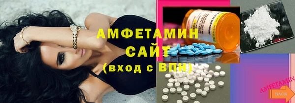 кокаин колумбия Алексин