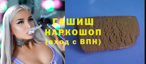 кокаин колумбия Алексин