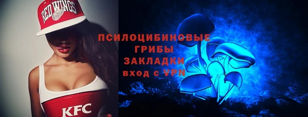 кокаин колумбия Алексин