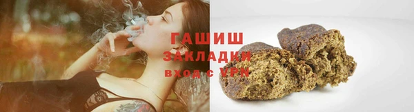 твердый Алексеевка