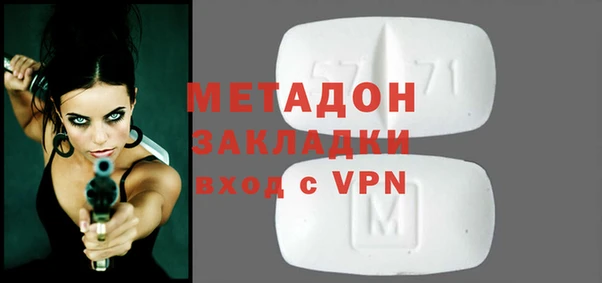 кокаин колумбия Алексин