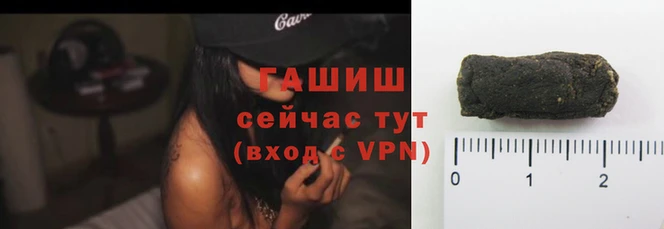 твердый Алексеевка