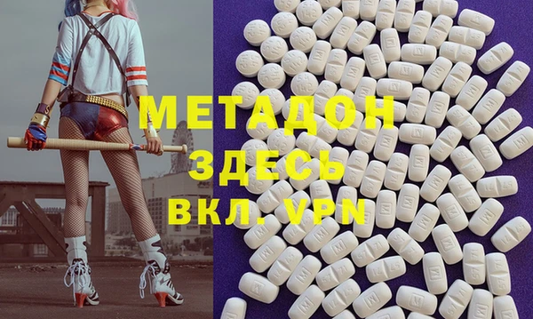 кокаин колумбия Алексин