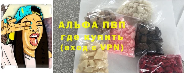 твердый Алексеевка