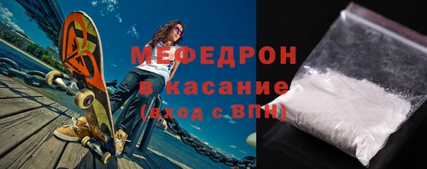 твердый Алексеевка