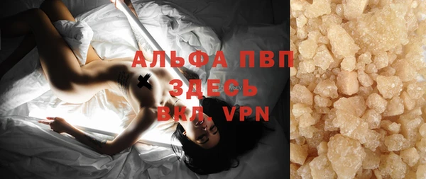 твердый Алексеевка