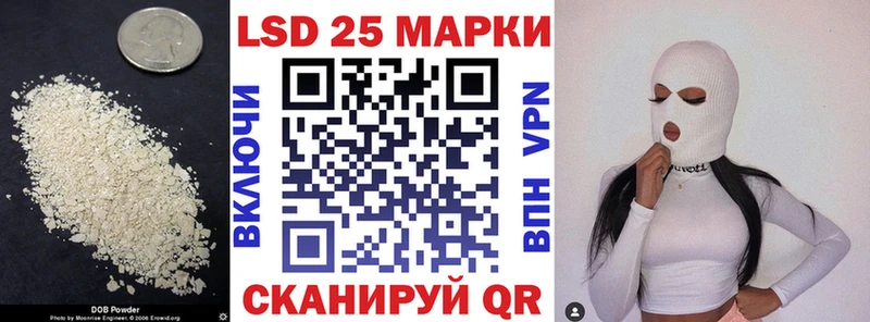 площадка официальный сайт  Суровикино  LSD-25 экстази ecstasy 